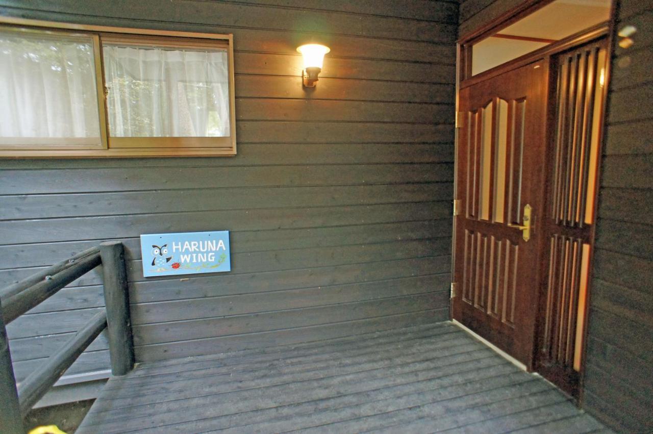 Haruna Wing Private Cottage In The Forest Overlooking The Golf Course Azumaiokozan Exterior foto